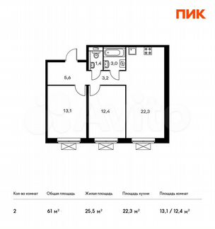 2-к квартира, 61 м², 2/15 эт.