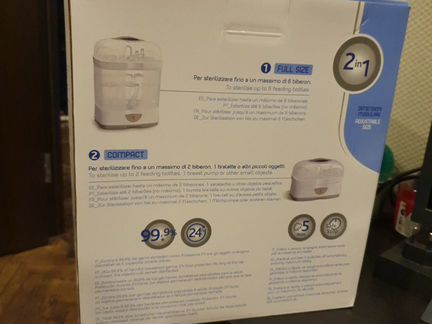 Стерилизатор Chicco steri Natural 2in1