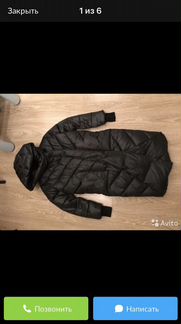 Продам куртку зимнюю