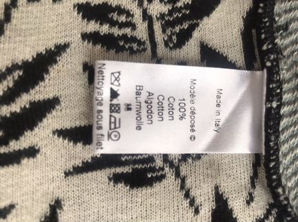 Kenzo