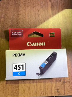 Картриджи для canon pixma