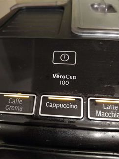 Кофемашина bosch verocup100