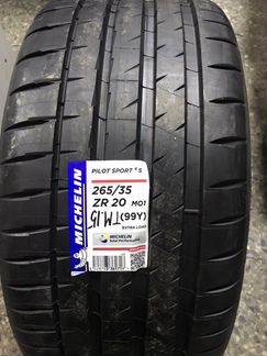 Michelin Pilot Sport 4S 265/35R20 новые
