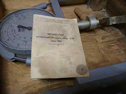 Индикатор натяжения троса. Тензометр schmidt dtmb 500-w. Измеритель натяжения нити. Индикатор натяжения. Индикатор натяжения.