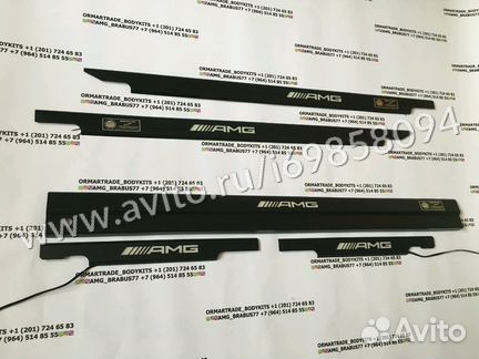 Пороги Мерседес AMG с подсветкой для всех моделей