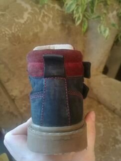 Ботинки Happy Steps утепленные, р.26