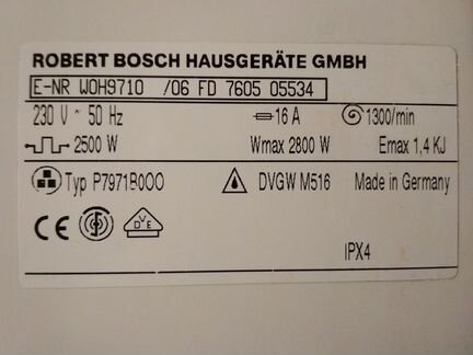 Запчасти к стиральной машине Bosch WOH 9710
