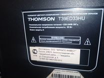 Thomson t32c81 нет изображения