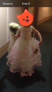 Платье нарядное