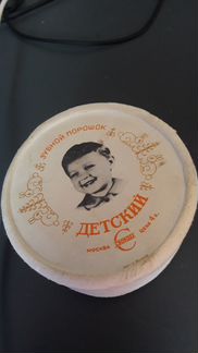 Зубной порошок Детский СССР