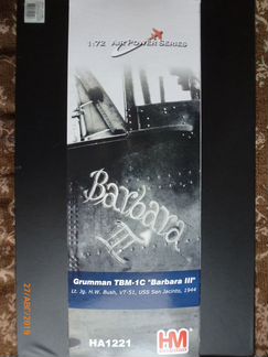 TBF-1C Avenger 1:72 Hobby Master