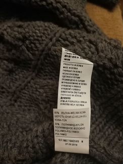 Шерстяной свитер Benetton