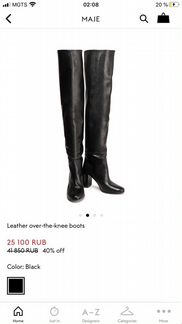 Ботфорты Maje оригинал