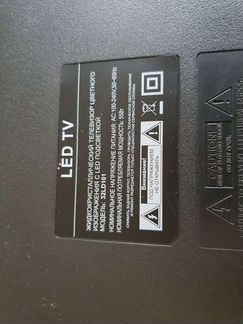 Телевизор 32 rfey LCD color TV