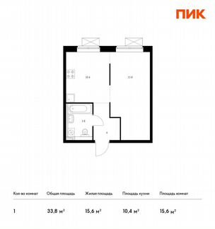 1-к квартира, 33.8 м², 2/19 эт.