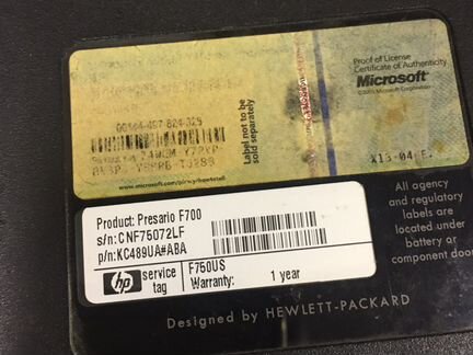 Compaq Pressario ноутбук