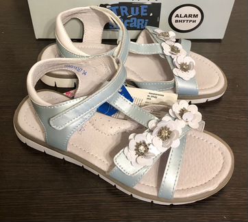 Босоножки True Safari, размер 34