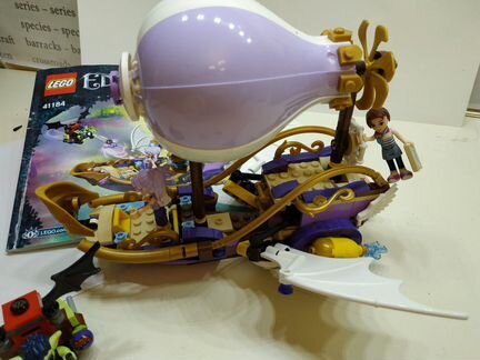 Lego Elves Погоня за амулетом 41184