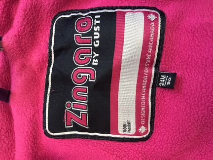 Комбинезон зимний(штаны+куртка) на девочку Gusti