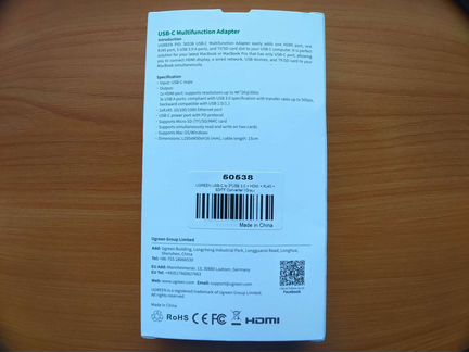 USB хаб Ugreen