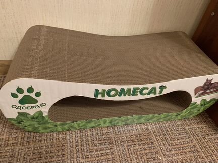 Когтеточка