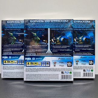 Aliens: Colonial Marines. Расширенное издание PS3