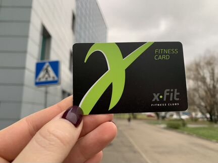 Клубная карта X-fit Планета