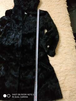 Норковая шуба