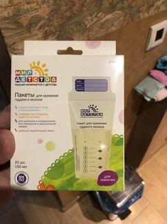 Молокоотсос электрический Medela swing flex