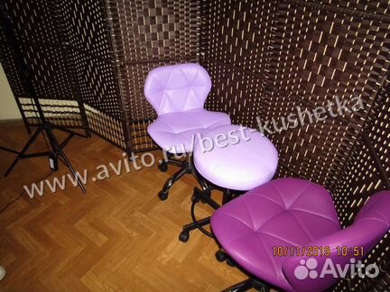 Ширма плетёная