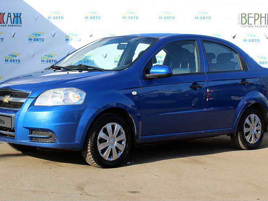 шевроле ярославль. цвет 55у шевроле. Chevrolet lacetti 2012г. шевроле ярославль. Chevrolet cruze 2014.