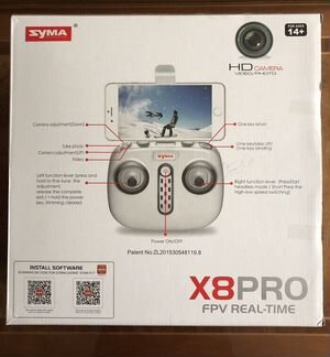 Квадрокоптер