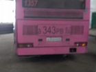 Автобус маз 104021 городской объявление продам