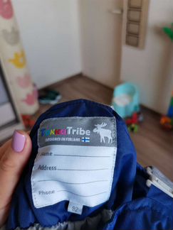 Полукомбинезон зимний Tokka tribe 92