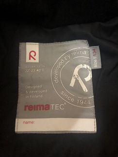 Куртка Reima tec