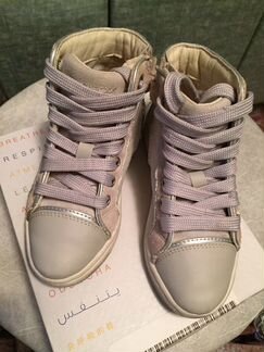 Кеды для девочки geox