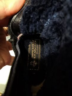 Сапоги детские Парижская Коммуна, 23 размер