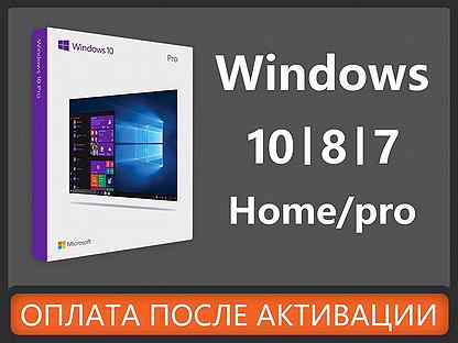 Купить Ноутбук С Ос Windows 7 В Спб