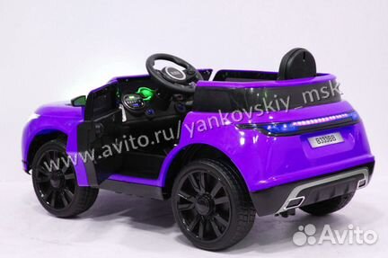 Электромобиль