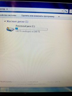 Нетбук Emachines 10.1