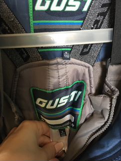 Костюм Gusti