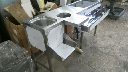 Барная Нержавеющая Станция