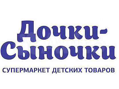 Адрес Магазина Дочки Рязань