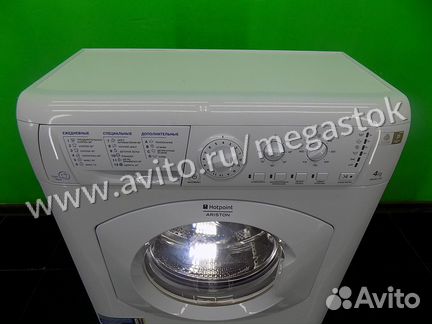 Стиральная машина ariston arusl 105