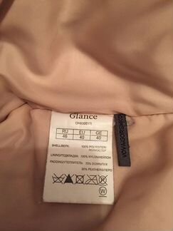 Пальто женское glance