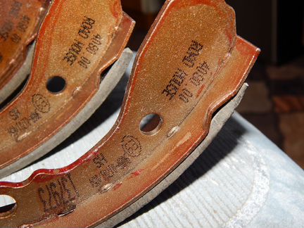 Колодки тормозные барабанные для kia rio