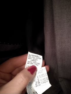 Костюм Zara