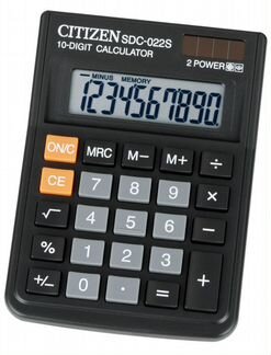 Калькулятор настольный citizen SDC-022S