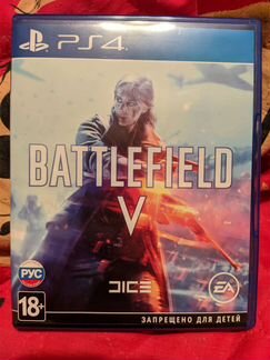 Battlefield 5 V PS4. Диск. Обмен Возможна доставка
