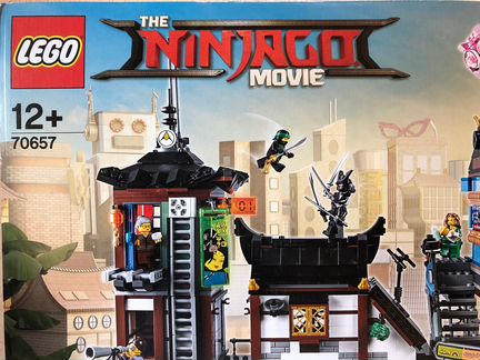 Lego Ninjago Редкие, Раритетные от